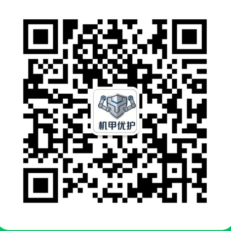 机甲优护公众号二维码